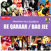 Thumbnail for the Noor Jehan - Menu Pind Wich link, provided by host site