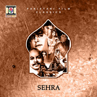 Thumbnail for the Noor Jehan - Menu Pyar Hogaya link, provided by host site