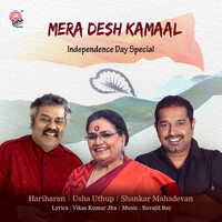 Thumbnail for the Hariharan - Mera Desh Kamaal link, provided by host site
