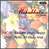Thumbnail for the Asif Ali - Mera Khamosh Rah Kar link, provided by host site