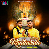 Thumbnail for the Sanjay - Mera Khatuwala link, provided by host site