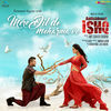 Thumbnail for the Roshan Prince - Mere Dil De Meharma Ve (From "Aatishbaazi Ishq") link, provided by host site