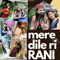 Thumbnail for the Inderjeet - Mere Dile Ri Rani link, provided by host site