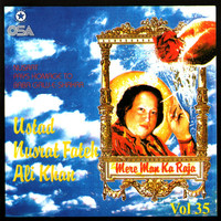 Thumbnail for the Nusrat Fateh Ali Khan - Mere Man Ka Raja, Vol. 35 link, provided by host site