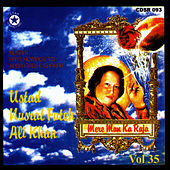 Thumbnail for the Nusrat Fateh Ali Khan - Mere Man Ka Raja Vol. 35 link, provided by host site