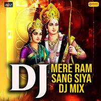 Thumbnail for the Manoj Mishra - Mere Ram Sang Siya Dj Mix link, provided by host site