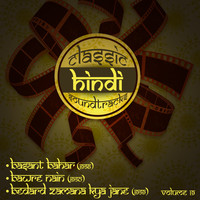 Thumbnail for the Rajkumari - Mere roothe huye chanda (From "Bawre Nain'') link, provided by host site