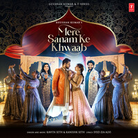 Thumbnail for the Kavita Seth - Mere Sanam Ke Khwaab link, provided by host site