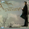 Image of Deepak Pandit linking to their artist page due to link from them being at the top of the main table on this page