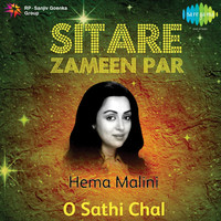 Thumbnail for the Lata Mangeshkar - Meri Galiyon Se Logon Ki Yari - From "Dharmatma" link, provided by host site