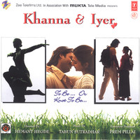 Thumbnail for the Sukhwinder Singh - Meri Jindari link, provided by host site