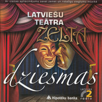 Thumbnail for the Dainis Skutelis - Mēs Lidosim link, provided by host site