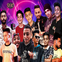 Thumbnail for the Mohamed Ragab - Mesh B2edy link, provided by host site