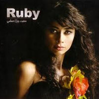 Thumbnail for the Ruby - Meshit Wara Ehsasy link, provided by host site