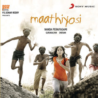 Thumbnail for the Karthik - Methuvai Methuvai link, provided by host site