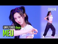 Thumbnail for the ifeye - MEU(미유) 'r u ok?' 4K | STUDIO CHOOM ORIGINAL link, provided by host site