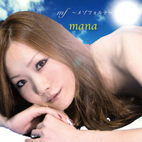 Thumbnail for the Maná - Mezzo forte link, provided by host site