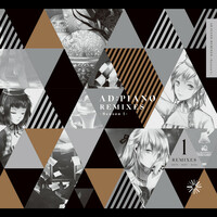 Thumbnail for the Tigerlily - Mezzoforte - callasoiled Remix link, provided by host site