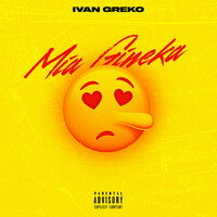 Thumbnail for the Ivan Greko - Mia Gineka link, provided by host site
