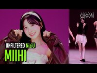 Thumbnail for the NiziU - [UNFILTERED CAM] MIIHI(미이히) 'LOVE LINE (운명선)' 4K | STUDIO CHOOM ORIGINAL link, provided by host site