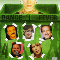 Thumbnail for the Sharareh - Milad link, provided by host site