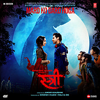 Thumbnail for the Mika Singh - Milegi Milegi link, provided by host site