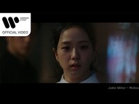 Thumbnail for the Jamie - Miller - Wishes (설강화 OST) link, provided by host site