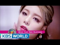 Thumbnail for the Ailee - Mind Your Own Business | 에일리 - 너나 잘해 [K-Pop Hot Clip] link, provided by host site