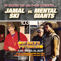 Thumbnail for the Akbar - Mine Mine link, provided by host site