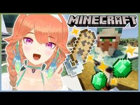 Thumbnail for the Takanashi Kiara - 【MINECRAFT】I shall name you...【insert name here】 #kfp #キアライブ link, provided by host site