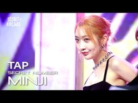 Thumbnail for the SECRET NUMBER - [SA CAM 4K] MINJI 'TAP' (시크릿넘버 민지 직캠) link, provided by host site