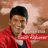 Thumbnail for the Chaitra - Minna Minna (From "Namma Basava") link, provided by host site