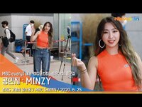Thumbnail for the Minzy - 공민지 (MINZY), 해맑게 미소 지으며(비디오스타)[NewsenTV] link, provided by host site
