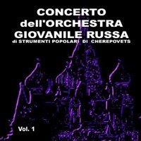 Thumbnail for the Orchestra Popolare Russa Di Cherepovets - Mishka from Odessa link, provided by host site