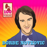 Thumbnail for the Massimo - Mislim, Mislim (Nek' Živi Ljubav) link, provided by host site