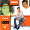 Thumbnail for the Hassan Shamaee Zadeh - Miss link, provided by host site