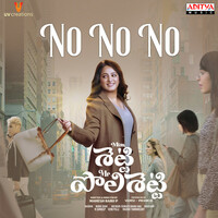 Thumbnail for the Radhan - Miss Shetty Mr Polishetty link, provided by host site