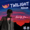 Thumbnail for the Douraku - Missing You link, provided by host site