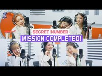 Thumbnail for the SECRET NUMBER - (시크릿넘버) | Mission Completed! | Sound K link, provided by host site