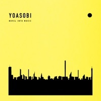 Thumbnail for the YOASOBI - Mister link, provided by host site