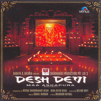 Thumbnail for the Sukhwinder Singh - Mitti Aag Hawa Pani Se link, provided by host site