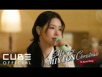Thumbnail for the (G)I-DLE - 미연(MIYEON) - Merry ‘MIYEON’ Christmas in NEVERLANDㅣSUB link, provided by host site