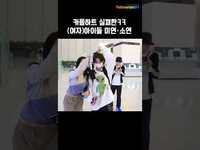 Thumbnail for the (G)I-DLE - 커플하트 만들기 실패한 (여자)아이들 미연-소연 (출국) MIYEON-SOYEON Airport Departure Newse link, provided by host site