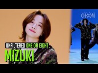 Thumbnail for the ONE OR EIGHT - [UNFILTERED CAM] MIZUKI 'DSTM' 4K | STUDIO CHOOM ORIGINAL link, provided by host site