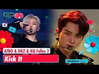 Thumbnail for the DKZ - 영웅 (원곡 : NCT 127) link, provided by host site