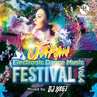 Thumbnail for the Hanabi - Modern Colors - Steerner Remix - Mixed link, provided by host site