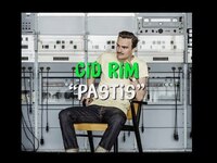 Thumbnail for the MØ - Cid Rim - Pastis (Modeselektion Vol. 03 - 06) link, provided by host site