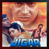 Thumbnail for the Mohd Aziz - Mohabbat He Khushbu link, provided by host site