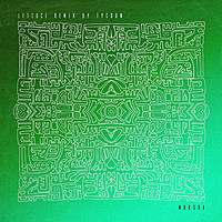 Thumbnail for the Lettuce - Moksha (Tycoon Remix) link, provided by host site
