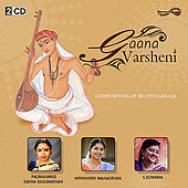 Image of Sudha Raghunathan linking to their artist page due to link from them being at the top of the main table on this page